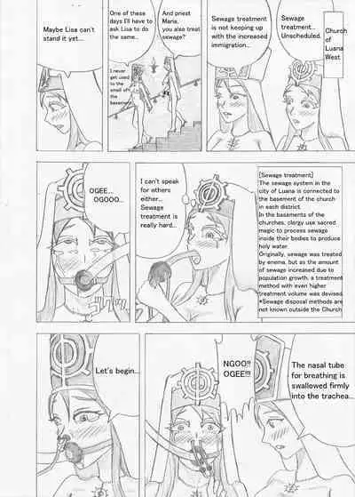 Futanari Boukensha no Kunan