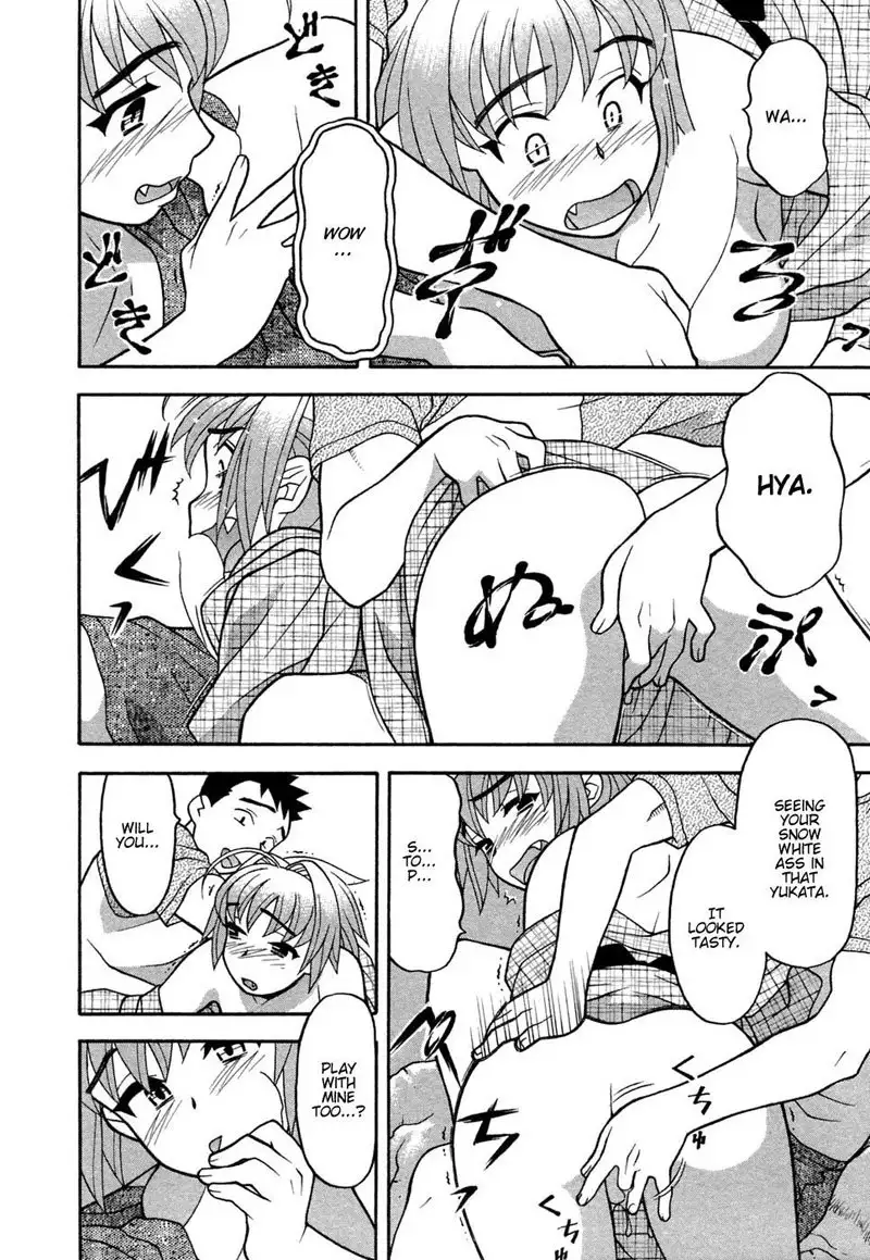 Love Comedy Style Vol1 - #5