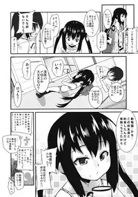 (C78) [Condiment wa Hachibunme (Maeshima Ryou)] Moshikano!! (K-ON!)