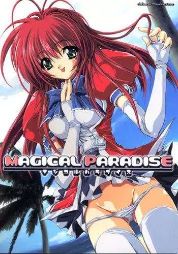 [Magic Private Eye (Mitsuki Mantarou)] Magical Paradise (Various)