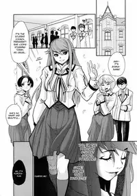 [Tomoe Tenbu] Wise Ass - Ch.1-6 (English)(DeCensored)