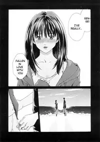 [Haruki] Sense Vol.1 (Complete) [English]