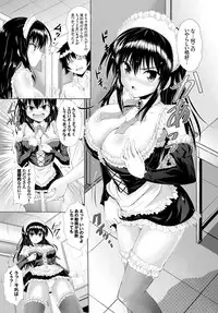 COMIC BAVEL 2015-02 [Digital]