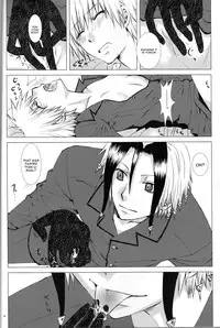 (HaruCC19) [Usagizadou (Enu)] Subako Momozono (Majin Tantei Nougami Neuro) [English]