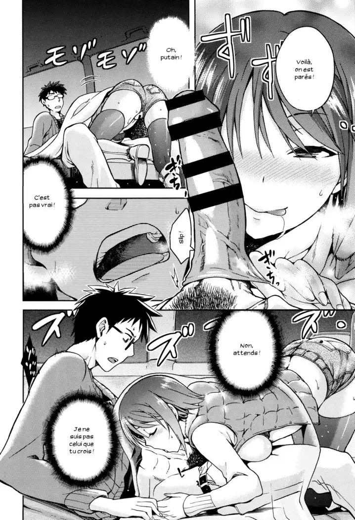 Hinata NTRism Ch. 1-4