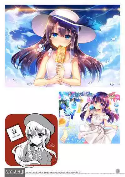 [Shimajiya (Shimaji)] Ayune-chan Choukyou Nisshi -Soushuuhen- [Digital]