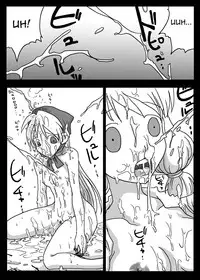 [Amahara Teikoku (Amahara)] Kowareta Niku Dorei | Broken Meat Slaves (Final Fantasy Tactics) [English]