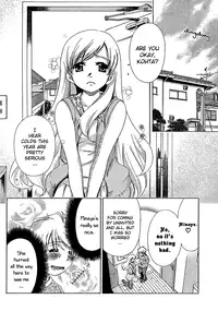 [Seguchi Takahiro] Ore Tama | My Balls Ch. 1-41 (Complete) + Extras [English]