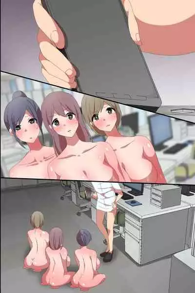 [DL Mate] Saimin ofisu ~ pawahara on'na jōshi-tachi o saimin-jutsu de jūjun'na mesu ni shite ima made no shikaeshite mita