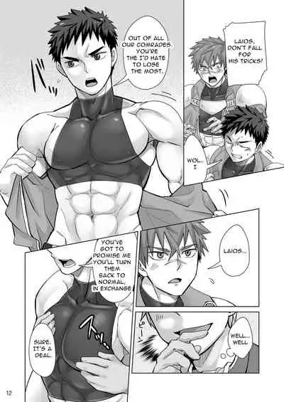 [Ebitendon (Torakichi)] Danko Kyohi! [English] [Digital]