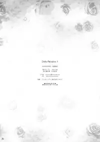 (SC32) [Misty Isle (Sorimura Youji)] Dolls Revolve II (Rozen Maiden)