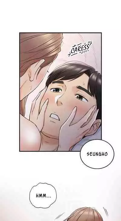 Young Boss Manhwa 01-73 [English]