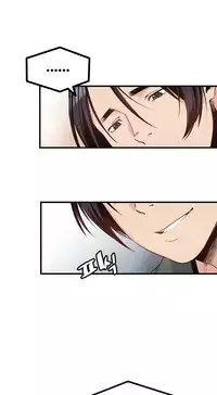 Best Friend Girlfriend Ch.1-13 (English) (Ongoing)