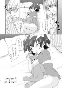 [SAILORQ2 (RYÖ)] Miria to Omamagoto (THE IDOLM@STER CINDERELLA GIRLS) [Digital]