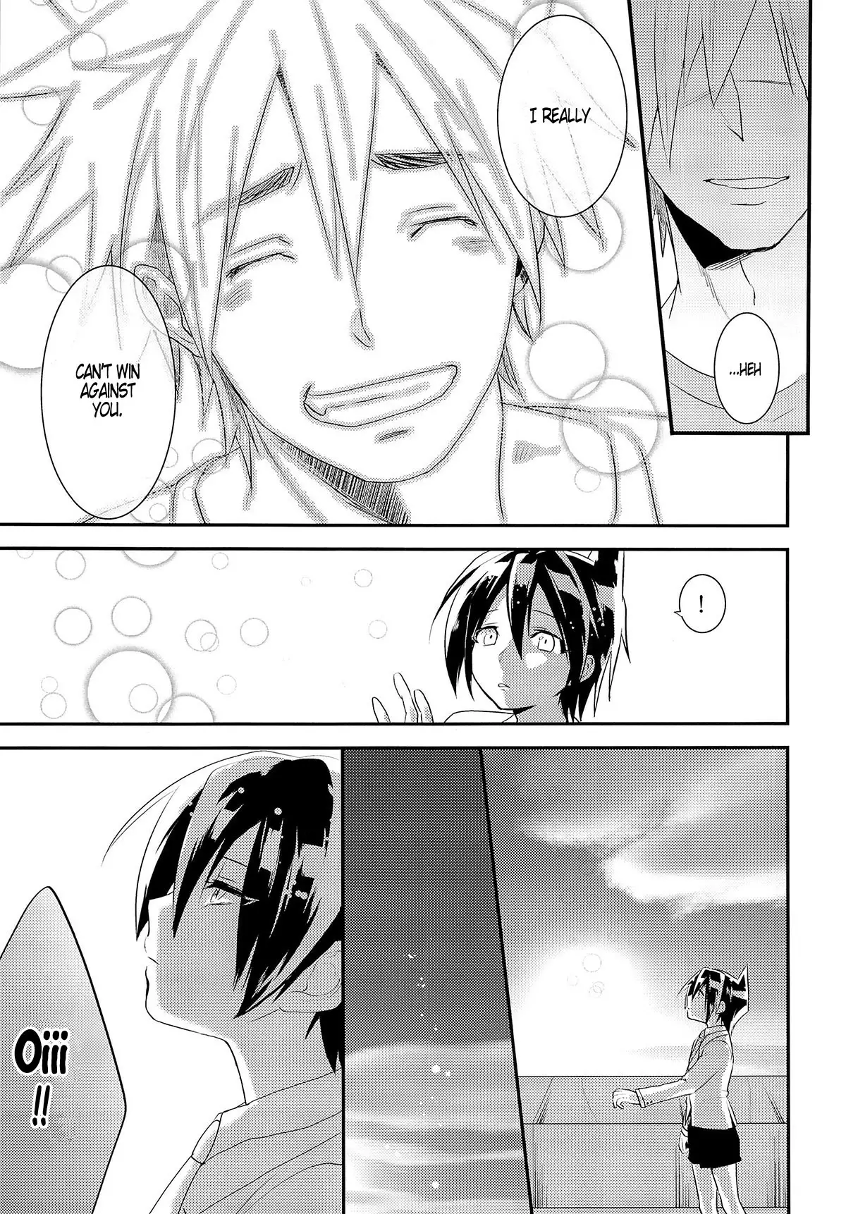 Kodomo no Kimi Otona no Boku | The Younger Me, The Older You {Neptise}