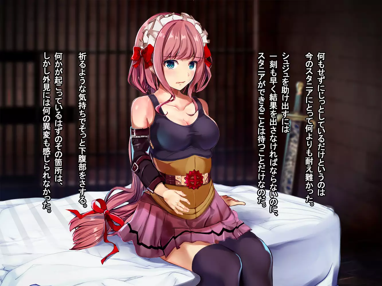 Rune Midgarts no Kouhai Jikken 2 ～Lord Knight-Hen～