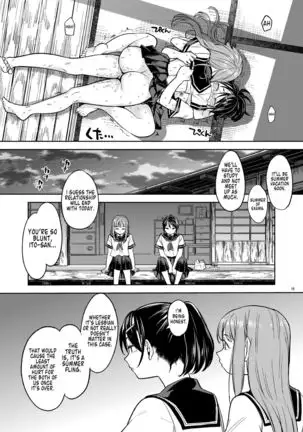 Natsu made no Kankei | A Summer Fling