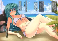 (Reitaisai 10) [Studio Himawari (Himukai Kyousuke)] Touhou Idol Musume Nama Nakadashi 1 Sanae-chan 1x-sai (Tohou Project)