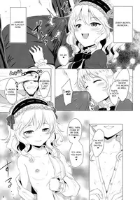 (C88) [Horizontal World (Kinnotama)] CHAMMER's (THE IDOLM@STER CINDERELLA GIRLS) [English] [ATF]