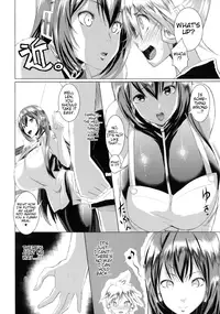 (C82) [Gate of XIII (Kloah)] Just Be Breasts (Vocaloid) [English] {doujin-moe.us}