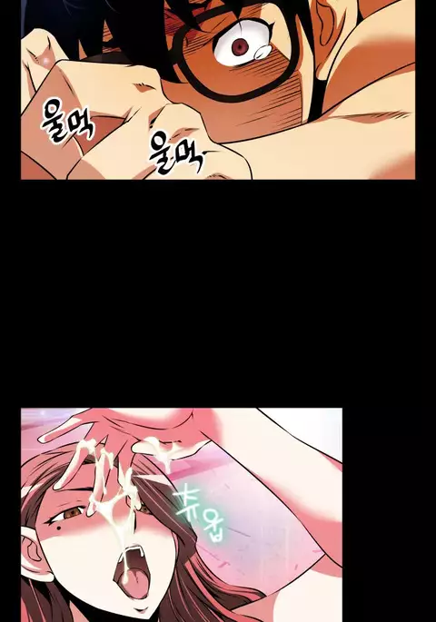 Love Parameter Ch.1-78