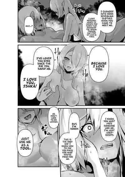 [HASHIOKI (Otemoto)] Elf to Orge ga Love-love Ecchi suru Ohanashi | Passionate Ogre And Elf Sex [English] [A Cool Person]