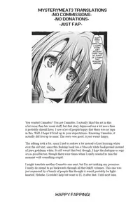 (C83) [Cannabis (Shimaji)] Doukyuusei no Ouchi no Jouji [English] [mysterymeat3]