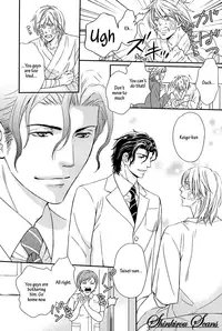 [Kaneko Ako] Hamerare Host [English] [Shinkirou Scans]