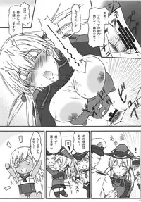(COMIC1☆13) [Inaridou Shoten (Tsuzura, Kusanagi Ryuuiti)] Suki ga Tomaranai (Kantai Collection -KanColle-)