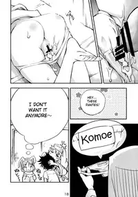 (C75) [Panzer (Sorase Haruyuki)] Toaru Pantsu no Index (Toaru Majutsu no Index) [English] [Providence]