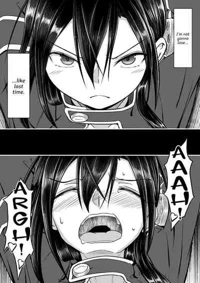 Kiriko Route Another #01