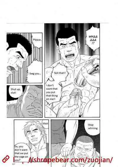 Dorei Choukyou Gasshuku | Slave Training Summer Camp