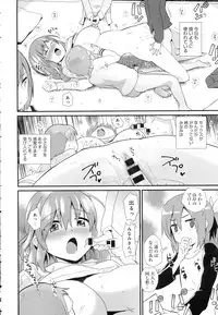 COMIC Anthurium 2016-06