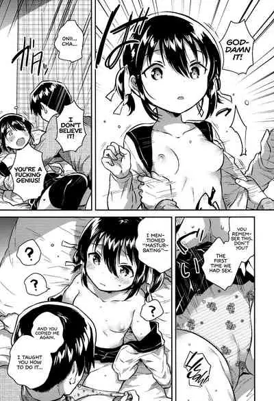 (SC2019 Spring) [squeezecandyheaven (Ichihaya)] Imouto wa Kakezan ga Dekiru | My Sister Can Multiply [English] =The Lost Light=