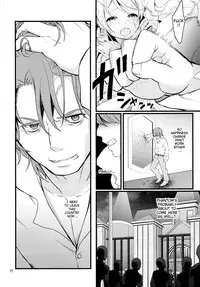 (C86) [Yamada Ichizoku. (Fukurokouji, Mokyu)] Tekizen Toubou | Desertion Under Fire (HappinessCharge Precure!) [English] {doujin-moe.us}