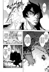 [Suzuki Kyoutarou] Jinrou Kyoushitsu | Werewolf Classroom Ch. 1-5 [English] [MintVoid]