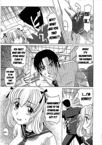 [Takaoka Motofumi] 0930 -Oku-sama- Ch. 1-5 [English] [Mikakunin]