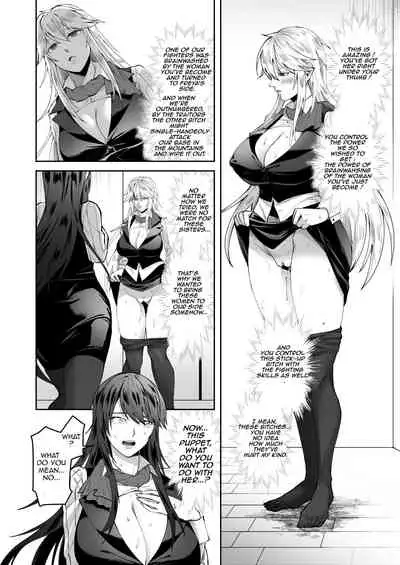 Seigi no Mikata o Otosu Houhou