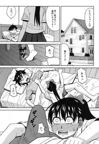 BUSTER COMIC 2013-09 [Digital]