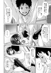 COMIC Europa 2015-01 [Digital]