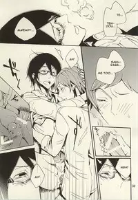 (Dramatic Change 3) [KamisoliLoveLetter (Sanagima)] Ori no Naka | In the cage (THE IDOLM@STER SideM) [English] [@_catonwall]