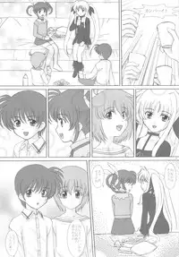 (C72) [VOGUE (vogue)] Starlight! (Mahou Shoujo Lyrical Nanoha)