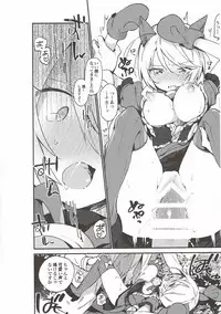 (C93) [TOZAN:BU (Fujiyama)] TOZAN:BU Soushuuhen (Various)