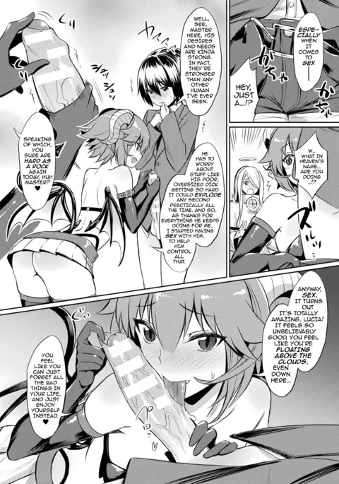 Kimochii Rakuten Shiyo | Let’s Enjoy the Pleasures of FALLING FROM GRACE Together