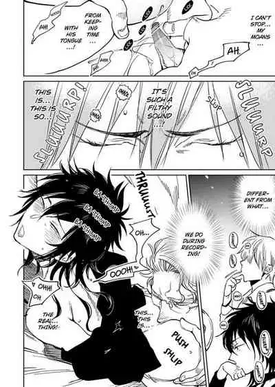 Kono Ore ga, Ahe-goe Nante Dasu Wake ga Nai!! | I'll Never Moan For You!!