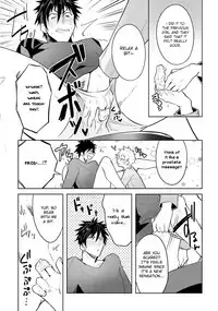 [Wacoco Waco] Ore to Aitsu no Jikangai xx Ch. (1-3) [English] [Anzu] [Digital]