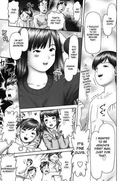 Ero Ero Sannin Musume ga Iku!!!