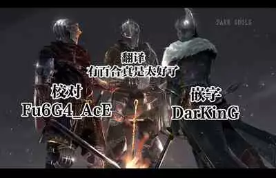 [Gyuunyuucha Uma] Yuuri no Himitsu Tokkun (Pokemon Sword & Shield) [Chinese] [路过的骑士汉化组] [Digital]