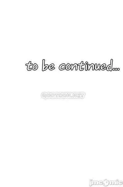 Elf Who Likes to be Humiliated Chapters 11 to 20