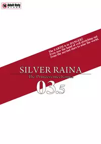 [Visual Biscuits (Tokihama Jiro)] Shin ・Kagaku Touki Silver Raina 03.5 [Chinese] [NPC中文化]